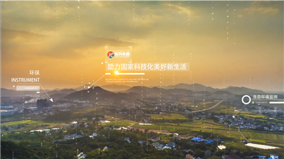 上海佑科仪器仪表有限公司